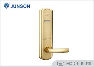 Wholesale 1 second 6V 0.2A Dynamic RFID Keyless Door Lock from china suppliers