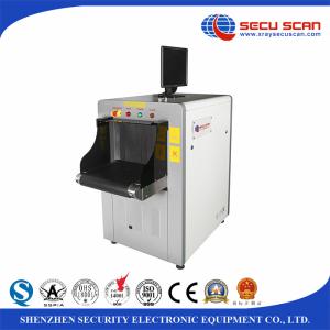 Wholesale Cargo Baggage Inspection X Ray Screening Machine High Precision from china suppliers