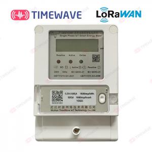 China ODM PLC LoRaWAN Energy Meter Smart IOT Single Phase Digital Energy Meter on sale