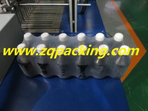Wholesale Longway most popular Automatic Bottle Shrink Wrapping Machine from china suppliers
