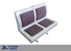 Wholesale Fire Resist Metro Passenger Seat FPR Molding For Subway from china suppliers