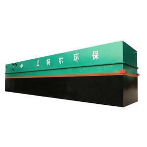 Wholesale 1000 kg MBR Sewage Separation Treatment Stable Effluent Water Purification Treatment from china suppliers