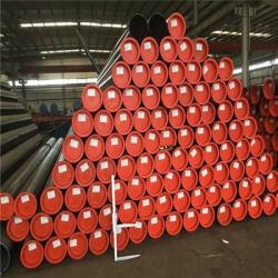 China Heavy Wall Tubes Seamless Alloy Steel Pipe DIN 17121-20MnV6 Material 20MnV6 MW 450 for sale