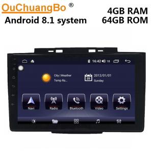 Wholesale Ouchuangbo car stereo navigation for Great Wall H3 H5 2013-2017 support BT MP3 mirror link android 8.1 OS 4+64 from china suppliers