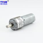 OEM 32mm Micro Planetary Gear Motor 6w Rs395