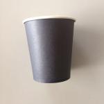 Disposable paper cup home barbecue office tea cup