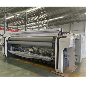 Wholesale 190cm Textile Water Jet Looms Machine Fabrics Dobby Cam With Elo Etu from china suppliers