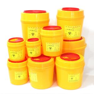 Wholesale Medical Sharps Disposal Container Waterproof Round PVC Plastic Box Sharps from china suppliers