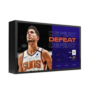 Wholesale 86&quot; Outdoor Lcd Digital Signage Split Screen Immersive Sound Wall Mounted from china suppliers
