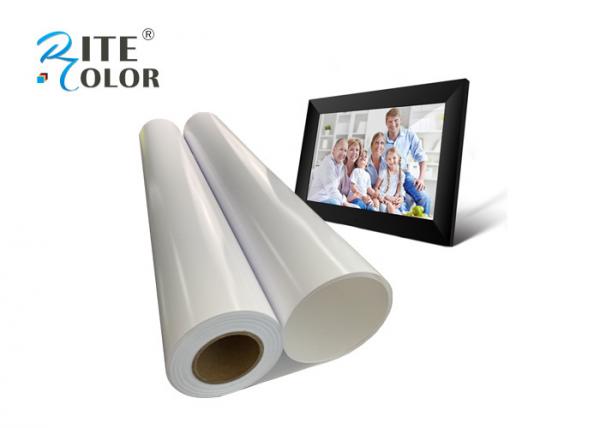 Quality 260gsm Waterproof Premium RC Photo Paper Glossy Luster In 24 Inch Roll for sale