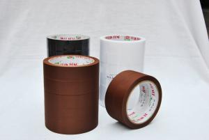 Wholesale Black Cable Protection PVC Reinforced packing tape For Reinforcement from china suppliers