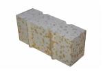 High Density Fire Resistant 1650C Aluminium Silicate Brick