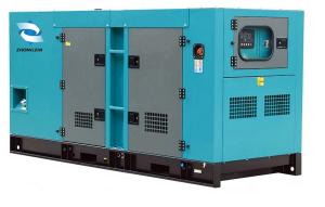 Wholesale Canopy Type 30kw Silent Diesel Generator Cummins Engine Soundproof from china suppliers