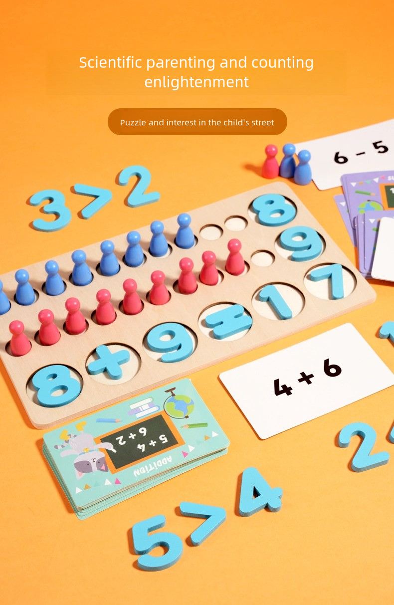 Children's Early Education Wooden Digital Arithmetic Doll Parent-child Interactive Educational Toys