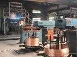 Cathode Copper Rod Continuous Casting Machine 380V-480V 0-3000MM/Min
