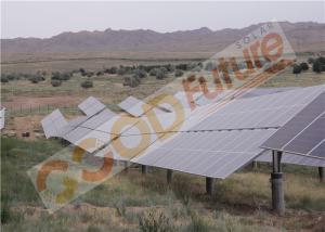 Wholesale 120 Degree Solar Power Tracker Smart Self Correction High Adaptability from china suppliers