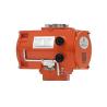 Buy cheap 25 Turns Circular Motion Explosion Proof Electric Actuator For Ball Valve from wholesalers