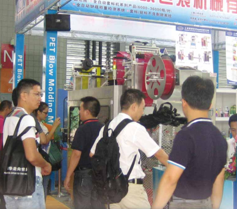 Automatic Heat Shrink Sleeve Labeling Machine For Waterproof Solder Wire Splices