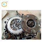 Steel Primary Clutch Assembly Silver Color KARISMA Tricycle Chassis Assembly