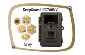 Wholesale Red Glow IR LEDs IP54 Waterproof Trail Camera For Deer Hunting , 0.7s Trigger Time from china suppliers