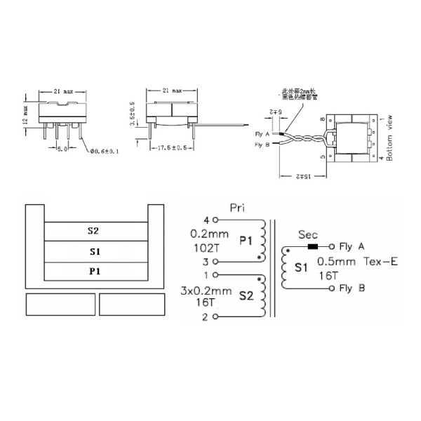 Efd20 SMPS Transformer with Flying Wire