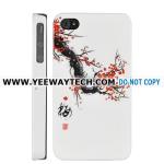 Plum Blossom Hard Plastic Case Cover for iPhone 4 / 4S