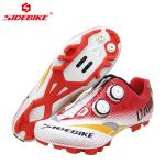 Colored Ventilation Waterproof MTB Cycling Shoes Excellent Slip Resistance