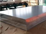 AA5086 H112 Anti Skid Aluminium Alloy Sheet Mill Finish For Floor Of Trucks