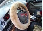 Car Accessories Beige Sheepskin Steering Wheel Cover With Customized Size / Logo