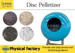 1.7 - 4.2m Diameter Organic Fertilizer Disk Granulator Anti - Corrosion Type