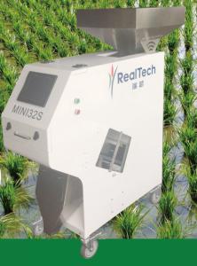Wholesale intelligent mini CCD color sorter for Coffee bean from china suppliers