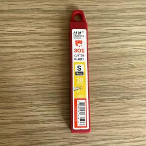 Wholesale 9mm Silver SK2 Carbon Steel 30 Degree Snap Off Blade With 9 Segments from china suppliers