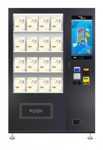 Wholesale 337-662 Capacity Automated Book / Magazine Vending Machine For Walking Library from china suppliers