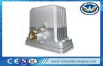 Pure copper motor remote control electric translation door integrated machine
