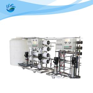 Wholesale Double Pass RO Water Purifier Drinking Water Desalination Machine from china suppliers