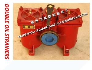 Wholesale Fuel oil separator outlet double oil filter AS80-0.18/0.13 CB/T425-94 from china suppliers