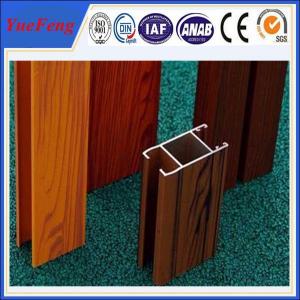 Wholesale Chinese new product wood colour aluminium profile rail for sliding door / aluminum railing from china suppliers