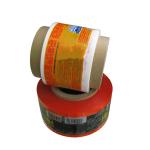 Food Grade Plastic Packaging Film Roll High Barrier PVDC Wrap Packaging Film For