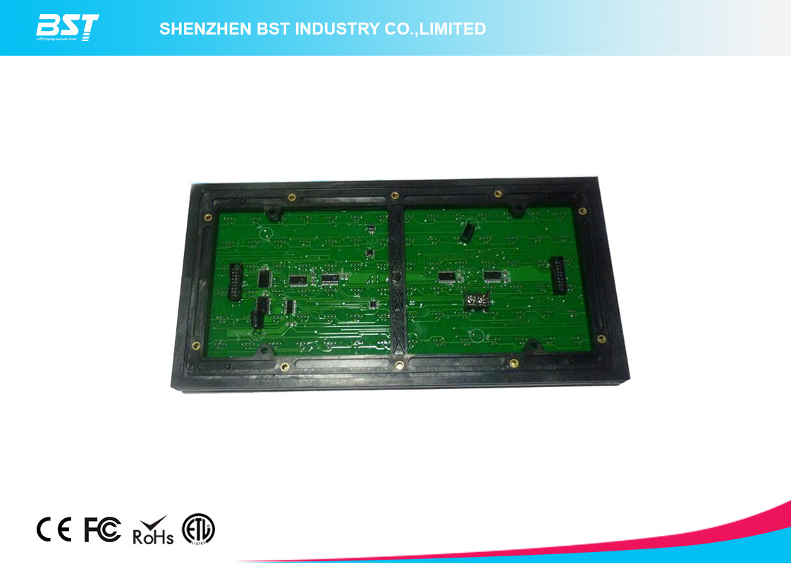 2R1G RED LED Module 3906 dots with Asynchronous / Synchronous System Operating Platform