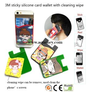 Wholesale New design silicone card holder wallet with cleaning wipe from china suppliers