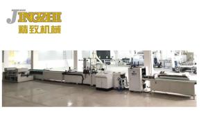 Wholesale Polyamide Hot Melt Adhesive Coating Machine , PUR Laminating Machine Long Service Life from china suppliers