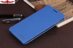 New Arrivals Lenovo P780 Smart PU Cover Cases Import PU Leather Multi Colors