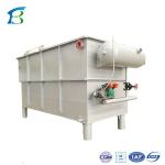 Effective Oil Water Separator Machine DAF for Industrial Waste Water Treatment