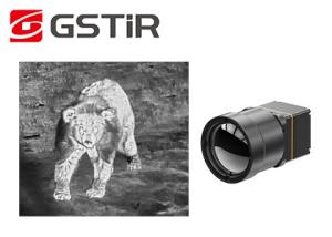 Wholesale Compact Design Uncooled LWIR Thermal Imaging Camera Core 640x512 12μm from china suppliers