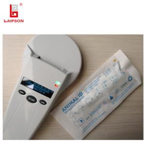 Wholesale RFID Capsule RFID Animal Fish Pets Tracking ID Microchip With Bioglass Syringe from china suppliers