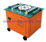 Handy Rebar Cutter and Bender Machine with Max Rebar 16MM to 25MM