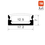 Indoor Decoration LED Strip Profile , Surface LED Extrusion Profile