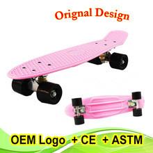 Wholesale CE approved optional colorful wheels 22 inch Skateboard for New Year from china suppliers