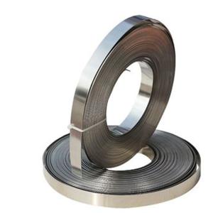 Wholesale 0.5mm Brushed Steel Strip 8K 201 Cold Rolled Coil For Construction from china suppliers