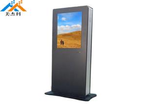 Wholesale 42'' MJK Ad Ofloor Standing Digital Signage , Outdoor Digital Sign Boards 1500 Nits from china suppliers